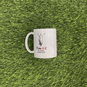 You And I Till Jannah Mug