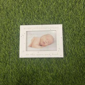 Mummy And Daddy Love Me Frame