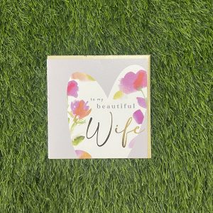 To My Beautiful Wife Card