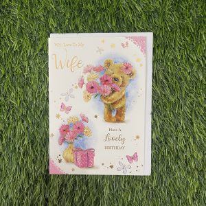 With Love To My Wife Card