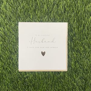 To My Wonderful Husband Card