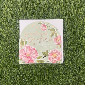 To A Beautiful Daughter Card