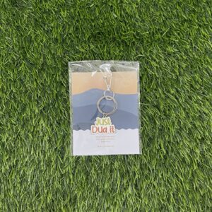 Just Du'a It Keyring