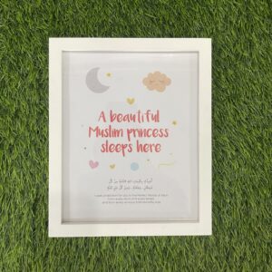 A Muslim Princess Sleeps Here Frame